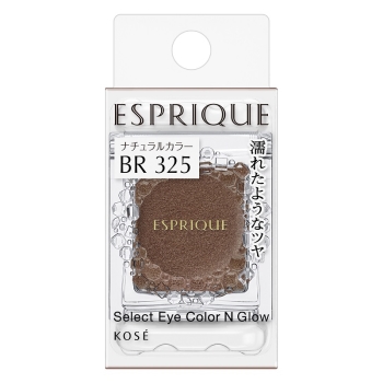 コーセー　エスプリーク　セレクトアイカラー　Ｎグロウ　　３２５