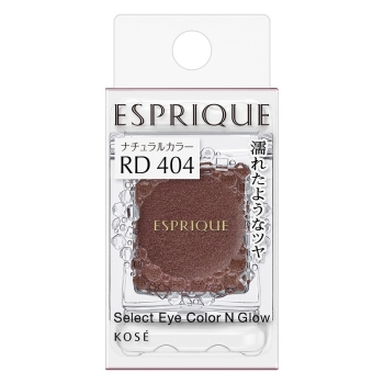 コーセー　エスプリーク　セレクトアイカラー　Ｎグロウ　　４０４