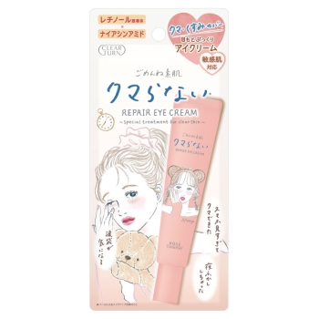 クリアターン　ごめんね素肌　クマらないアイクリーム