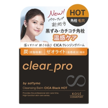 ソフティモ　クリアプロ　ＣＩＣＡブラックホット