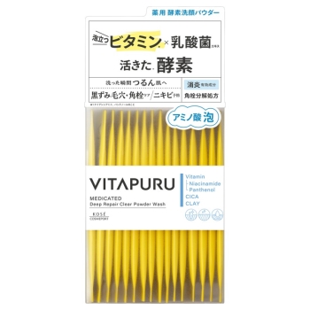 ビタプル　ディープリペア　クリアパウダーウォッシュ