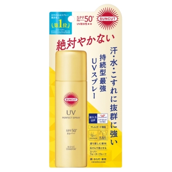 サンカットＲパーフェクトＵＶスプレー　６０Ｇ