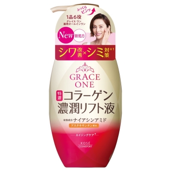 グレイス　ワン　薬用リンクル　リフト液