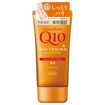 コエンリッチ薬用ＷＨハンドクリーム