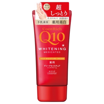 コエンリッチ薬用ＷＨハンドクリーム　ＤＭ