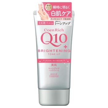 コエンリッチ　トーンアップハンドクリーム