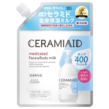 セラミエイド　薬用スキンミルク　つめかえ