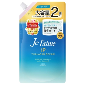 ジュレームｉＰ　ＳＰモイスト＆スムース詰替大