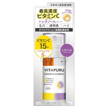 ビタプルＷアクションリペアセラム１５　４０ＭＬ