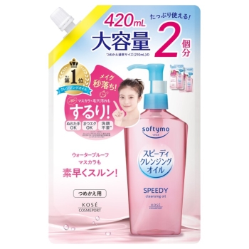 ソフティモ　スピーディＣＬオイル詰替　４２０ＭＬ