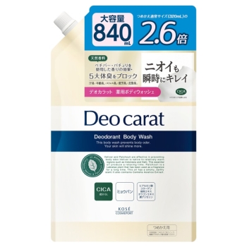 デオカラット薬用ボディウォッシュ詰替　８４０ＭＬ