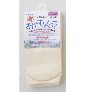 ＳＹ３０６　　婦人シルク混おやすみ靴下