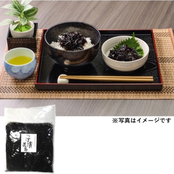 緑健農園　つぼ漬昆布１．３ｋｇ