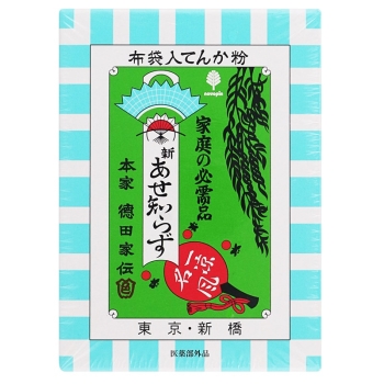 【医薬部外品】新　あせ知らず