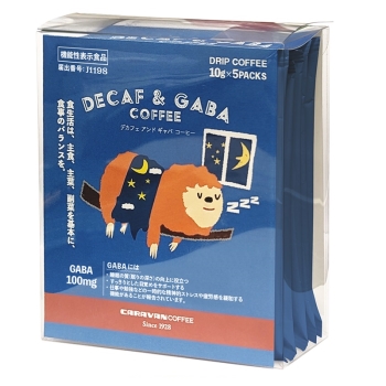 デカフェ＆ギャバコーヒー　１０Ｇ×５包