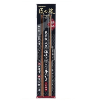 最高級煤竹耳かき　２Ｐ