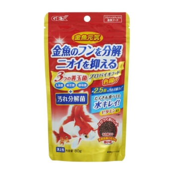 金魚元気プロバイオフード色揚げ８０ｇ