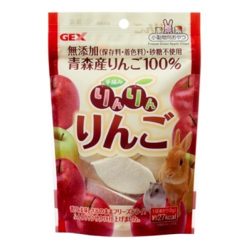 手摘みりんりんりんご８ｇ