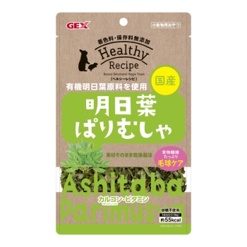 ヘルシーレシピ　明日葉ぱりむしゃ１８ｇ