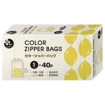 プラスプラス　カラージッパーバッグ　Ｓ　４０Ｐ