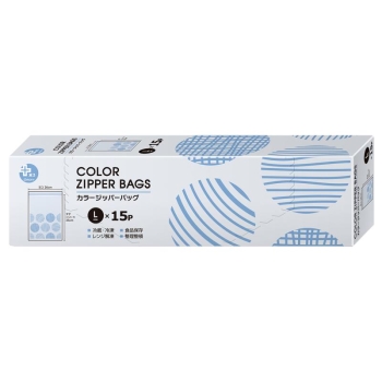 プラスプラス　カラージッパーバッグ　Ｌ　１５Ｐ