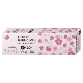 プラスプラス　カラースライダーバッグ　Ｍ　２０Ｐ