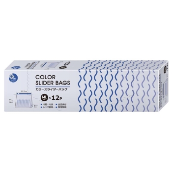 プラスプラス　カラースライダーバッグ　ＭＬ　１２Ｐ