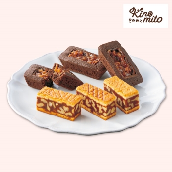 【母の日】イトーヨーカドー・ヨークオリジナル　きのみと　エンガディーナ＆チョコフィナンシェ