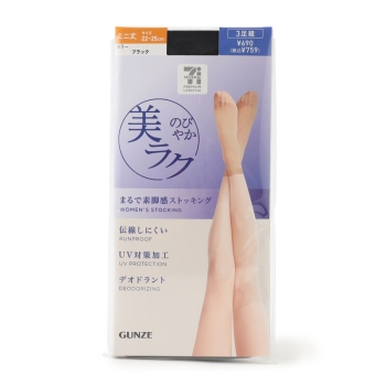 まるで素脚感ストッキング　美ラクのびやか　ショートミニ丈　３足組/セブンプレミアムライフスタイル