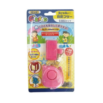 銀鳥　雨にも強い防犯ブザー　ピンク