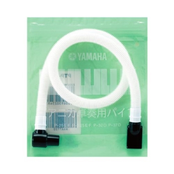 ヤマハ　ピアニカ　パイプ