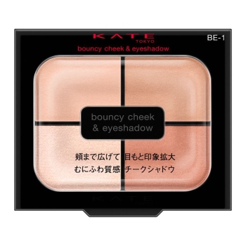 カネボウ　ケイト　バウンシーチークシャドウ　ＢＥ－１【メルティーベージュ】