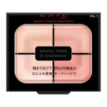 カネボウ　ケイト　バウンシーチークシャドウ　ＰＫ－１【ウォームピーチ】