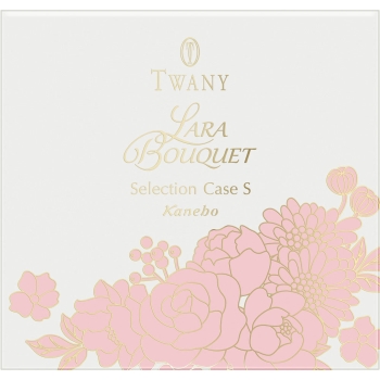 カネボウ　トワニー　ララブーケ　セレクションケースＳ