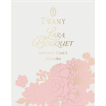 カネボウ　トワニー　ララブーケ　セレクションケースＬ
