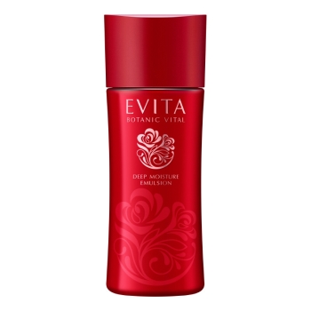 カネボウ　エビータ　ボタニバイタル　ディープモイスチャーミルク３