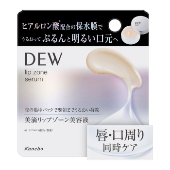 カネボウ　ＤＥＷ　リップゾーンセラム