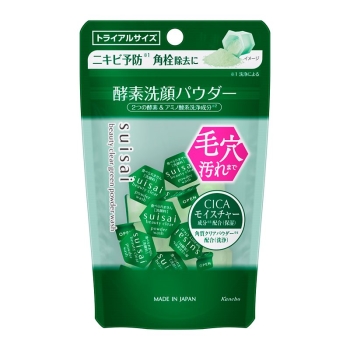 カネボウ　スイサイ　ビューティクリア　グリーン　パウダーウォッシュ（トライアル）