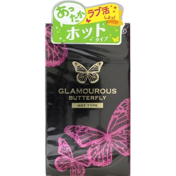 グラマラスバタフライホット１０００　ピンクカラー　１２個入