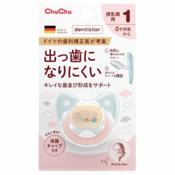 ＣｈｕＣｈｕ　デンティスター　Ｎ１　授乳期用　０ケ月頃から