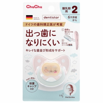 ＣｈｕＣｈｕ　デンティスター　Ｎ２　離乳期用　６ケ月頃から