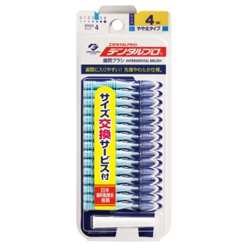 デンタルプロ歯間ブラシ１５本Ｍ