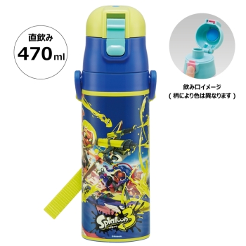 ダイレクトステンレスボトル４７０ｍｌ　ＳＤＣ４　スプラトゥーン３