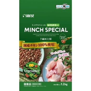 ミンチスペシャル　７歳以上　緑黄色野菜入り　１．２ｋｇ　国産チキン１００％使用
