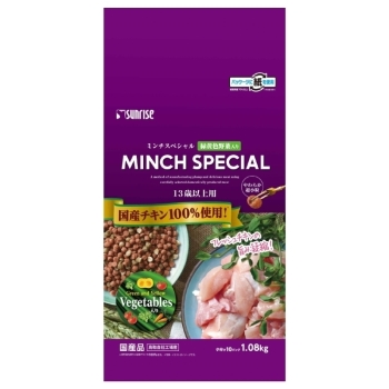 ミンチスペシャル　１３歳以上　緑黄色野菜入り　１．０８ｋｇ　国産チキン１００％使用