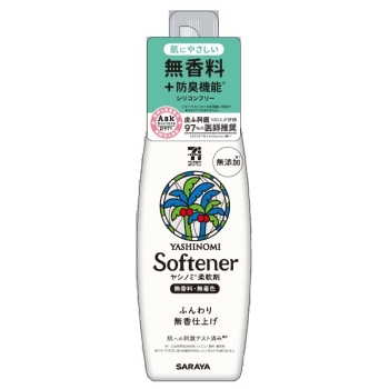 セブンプレミアムライフスタイル　ヤシノミ　柔軟剤　本体