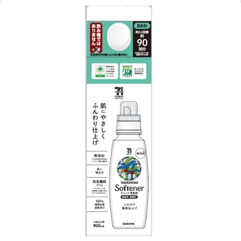 セブンプレミアムライフスタイル　ヤシノミ　柔軟剤　詰め替え