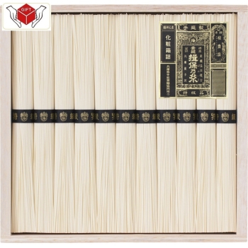 手延素麺揖保乃糸（特級品）１１束ＢＨ－２０Ｂ