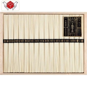 手延素麺揖保乃糸（特級品）１６束