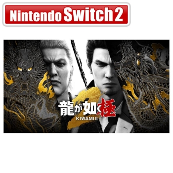 ＳＷ２　龍が如く 極２